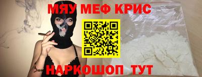 спиды Будённовск