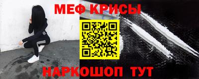 героин Бугуруслан