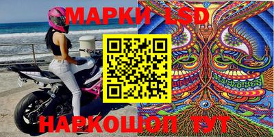 спиды Будённовск