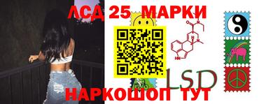 героин Бугуруслан