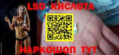 скорость mdpv Бузулук