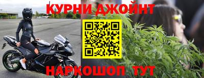 спиды Будённовск