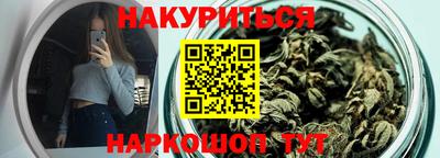 спиды Будённовск