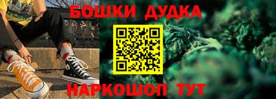 крисы Керчь
