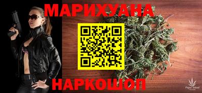 скорость mdpv Бузулук