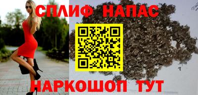 скорость mdpv Бузулук
