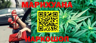 первитин Кизляр