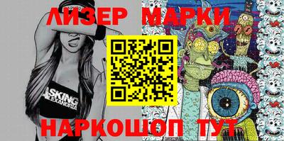 героин Бугуруслан