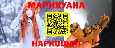 героин Бугуруслан