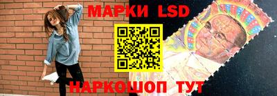 скорость mdpv Бузулук