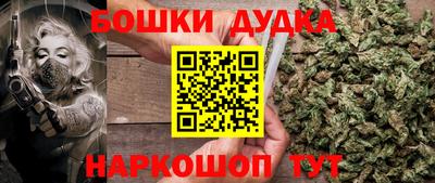 скорость mdpv Бузулук