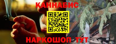 спиды Будённовск