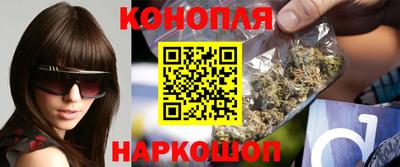 спиды Будённовск