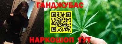 героин Бугуруслан