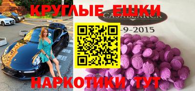 кокаин Кизилюрт