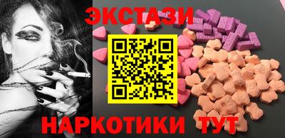 героин Бугуруслан