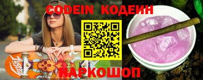героин Бугуруслан