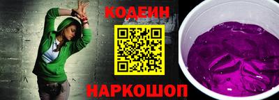 героин Бугуруслан