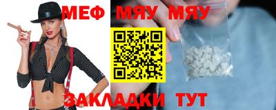 героин Бугуруслан