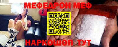 героин Бугуруслан